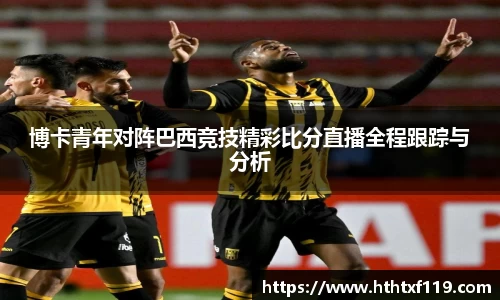 亿兆体育官方网站