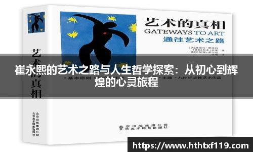 亿兆体育手机下载