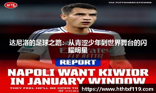 亿兆体育官方网站