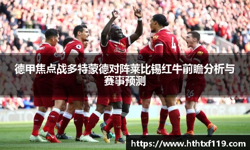 亿兆体育官方网站