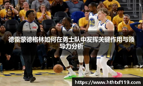 亿兆体育新版本