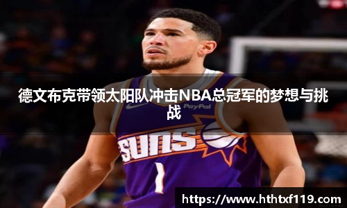 亿兆体育新版本