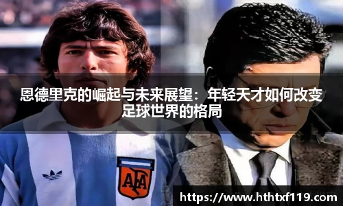 亿兆体育新版本