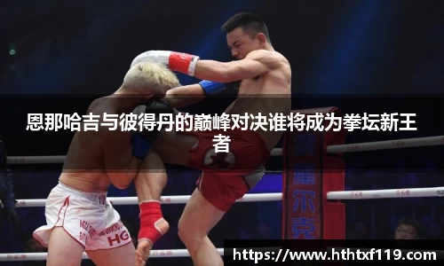 亿兆体育官方网站