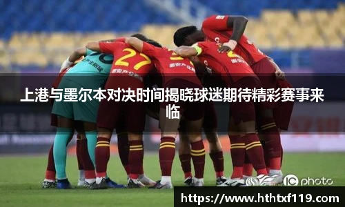zoty中欧官方网站