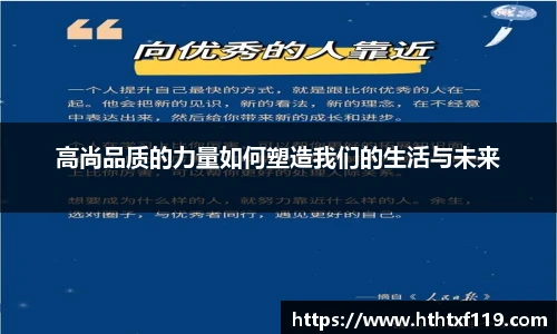 zoty中欧新版本