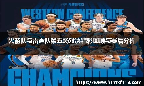 zoty中欧官方网站