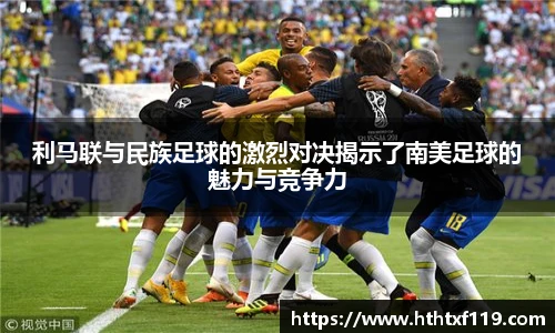 zoty中欧新版本