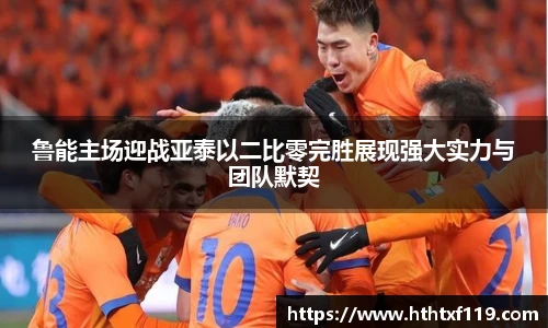 zoty中欧网址