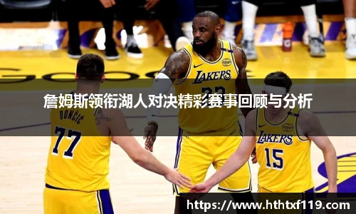 zoty中欧网址