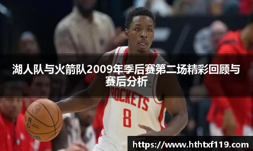 zoty中欧新版本