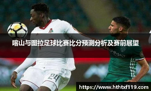 zoty中欧手机下载