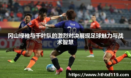 zoty中欧官方网站