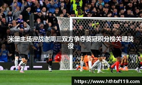 zoty中欧网址