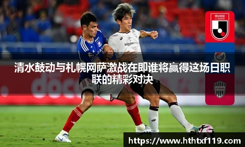 zoty中欧官方网站