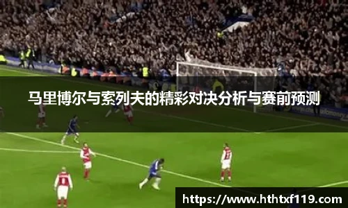 zoty中欧新版本